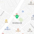 형제떡방아간 - 안성시 중앙로372번길 18 | 형제떡방아간