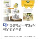 (주)애드맨 이미지