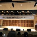 미림문화예술협동조합 이미지