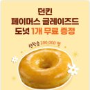 하루산책 이미지