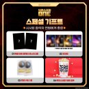 [블챌] 우리 장르 이제 진짜 정상영업 합니다 / &lt;트랜스포머ONE&gt; 최초 팬 시사회 후기!