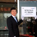 한국전력공사나주지점 이미지