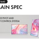 1640 | 인터픽셀 IP1640 포터블 게이밍 모니터 체감 후기