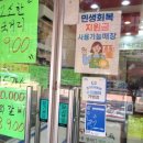 황곡초교삼거리 이미지