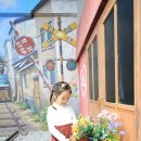 기찻길당구장 이미지