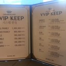 리나헤어 이미지