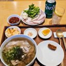 하우제주여행(주) | 성수동 국밥 제주식 해장국 맛집 돼지공탕 하우