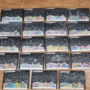 ❄️🏠눈 내리는 우리마을, ❄️⛄ 스노우볼 만들기(미술활동) 이미지