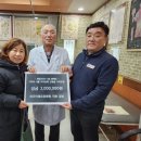 아주병원 이미지