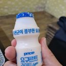 육림식당 이미지