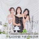 명품사진관 | [공지] 부산브라이덜샤워 추천 『스튜디오잉크셀프사진관 베일룸』 + 단독사진 (내돈내산)