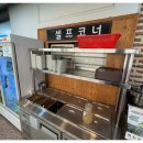 정가네칼국수 이미지