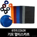 J1645 쇼핑하우