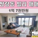 (주)광일엘리베이터 이미지