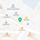 태안사랑상사