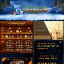 잘란PC방 이미지