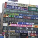 변호사김석진사무소 이미지