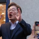 박균택 "이재명, 15일 재판 불출석…16일 궐석선고 대비, 법관 탄핵 목소리"﻿ 이미지