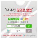 세븐스포츠 당구클럽 | 당구장홍보 세븐당구동호회 친구들과 재미있게 당구게임 즐겨보세요