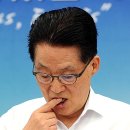 ▶ 검찰 손 떠난 &#39;박 체포영장&#39;, 남은 절차·변수는?(사진1) 이미지