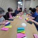 자양3동 경로당 이미지