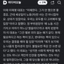 실용주의주 이미지