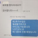 대치퍼스트학원 이미지
