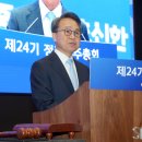 (주)소프트쇼크 이미지