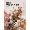 한스미디어 쇼핑하우