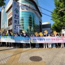 대구남부경찰서 이미지