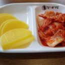 위브김밥