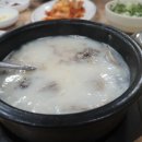 병천 토종 순대 이미지