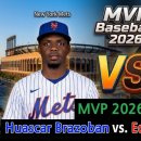 New York Mets - Huascar Brazoban vs. Arizona D-backs - Eduardo Rodriguez 이미지