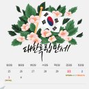 티와이마케팅 이미지
