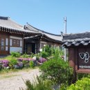 명가 한옥 펜션 이미지