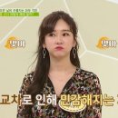 H2047 이미지