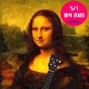 박소영한의원 이미지