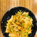 부부마라탕 이미지