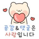 네이처공인중개사사무소 이미지
