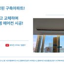 우성1차 이미지