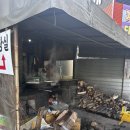 발안 골프존 | 발안/화성 도가니탕, 꼬리곰탕, 곰탕 맛집 : [팔탄장작불곰탕] 내돈내산 후기
