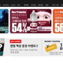 라온리치 네이버블로그