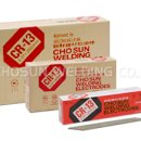 한국철물건재 이미지