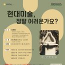 토포하우스 이미지