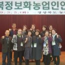 베리해피펀팜