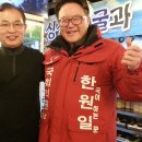 외화경로당 Daum카페