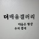 없으면 없는대로 이미지