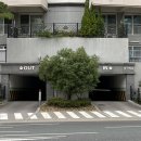 부산 기장 정관 유앤필라테스 1:1 교정 운동 집중 케어 잘해주는 곳