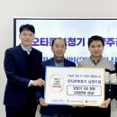 남양주점 이미지