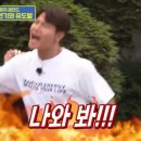 프랭크버거 대구성서점 이미지